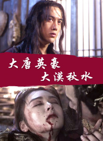 国产蜜桃一区二区三区在线观看
